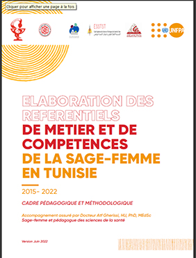 Elaboration des référentiels de métier et de compétences de la sage-femme en Tunisie, Cadre pédagogique et méthodologique 