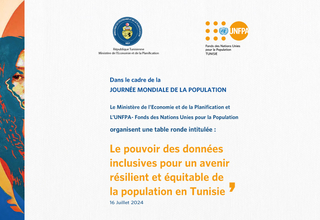 JOURNÉE MONDIALE DE LA POPULATION