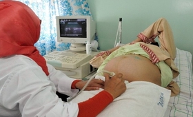 Photo of pregnant woman in the clinic