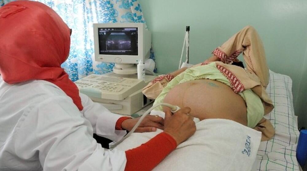 Photo of pregnant woman in the clinic