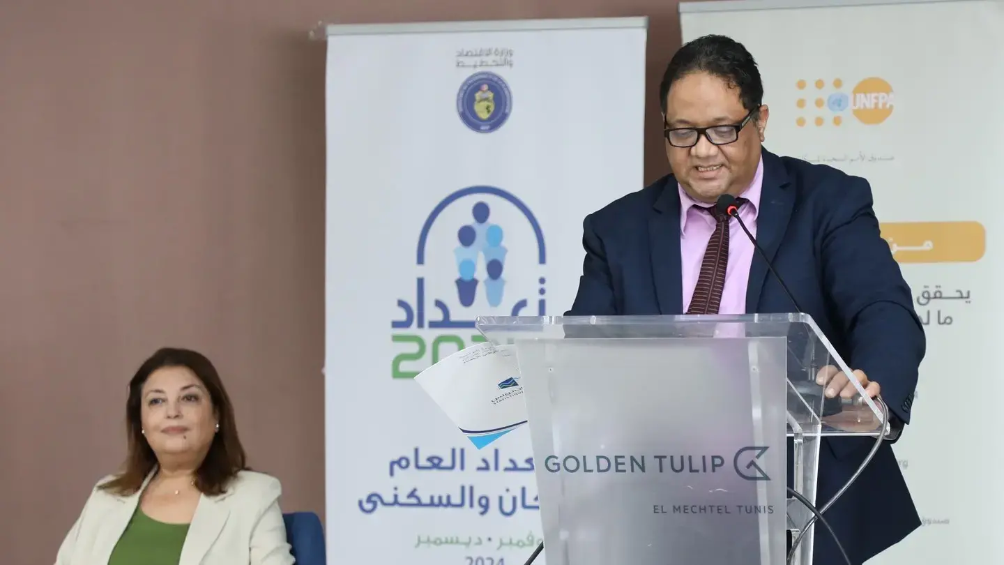 ورشة استشارية : من أجل نشر فعّال ومناسب لبيانات التعداد العام للسكان والسكنى 2024