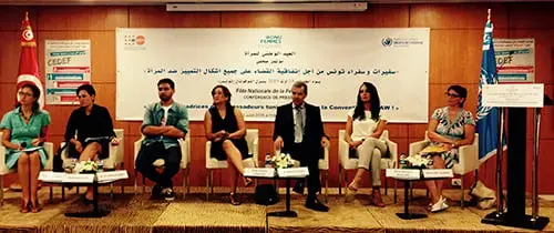  Des ambassadeurs et des ambassadrices tunisiens pour la convention CEDAW