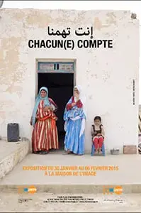  Exposition de photographies intitulée "CHACUN(E) COMPTE"