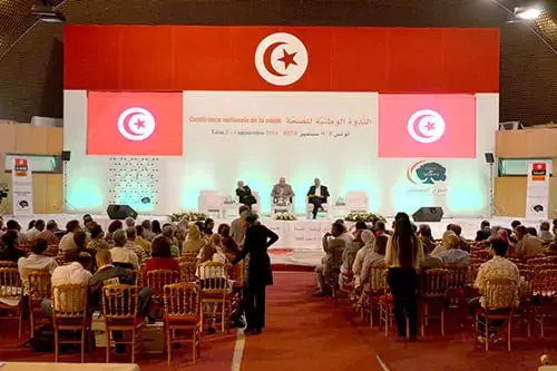  Vers un nouveau système de santé en Tunisie Conférence nationale de la santé: 2 au 4 septembre 2014