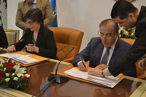 Signature du CPAP (Plan d’Action du Programme de Pays) 2015-2019