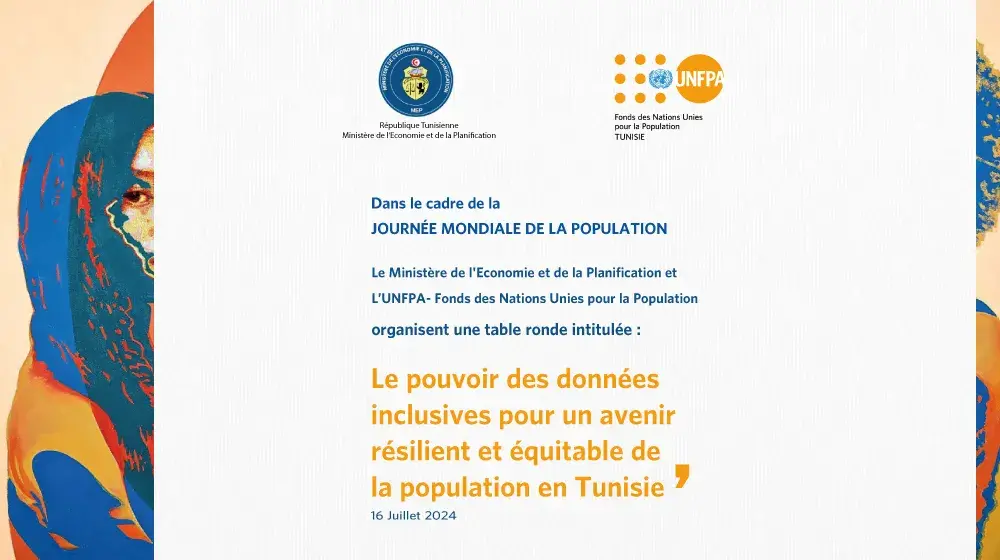 Table ronde "Exploiter le pouvoir des données inclusives pour un avenir résilient et équitable de la population en Tunisie"