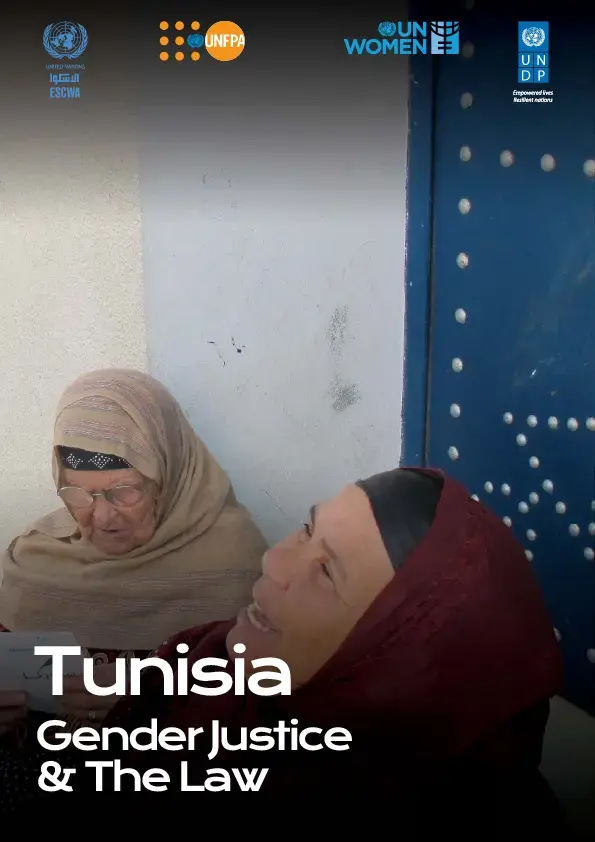 Tunisia: Country Assessment