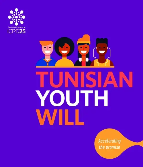 Tunisian Youth Will Acceleration the promise