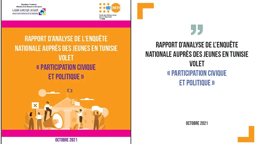 Rapport d’Analyse de l'enquête nationale auprès des jeunes en Tunisie Volet « Participation Civique et Politique »