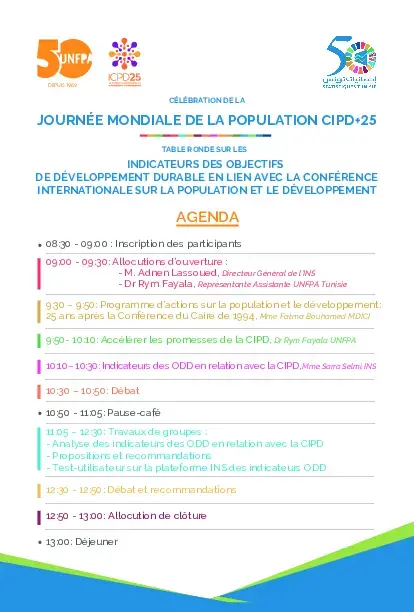 JOURNÉE MONDIALE DE LA POPULATION CIPD+25